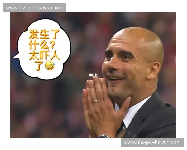 德甲2019直播——重温那些燃爆夏秋的绿茵记忆