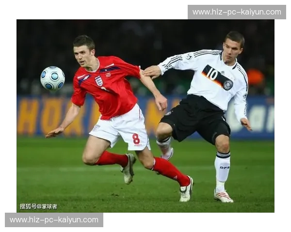 宿命之约：英格兰与德国，一场关于绿茵心脏的永恒搏动